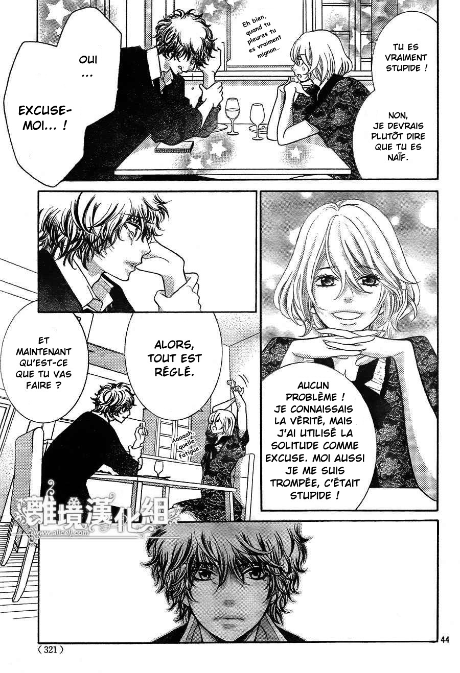 img Kyo no Kira-kun 45